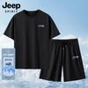 JEEP SPIRIT Men's Quick-Dry Breathable T-Shirt & Shorts Set