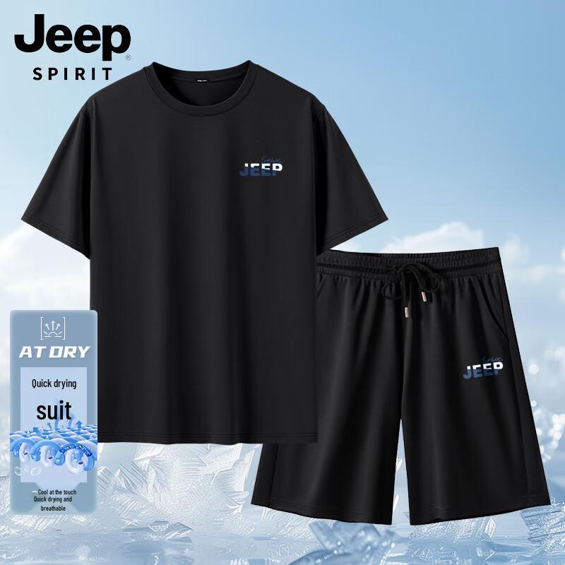 JEEP SPIRIT Men's Quick-Dry Breathable T-Shirt & Shorts Set