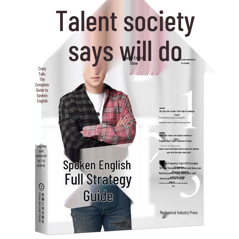 Master English Speaking Guide