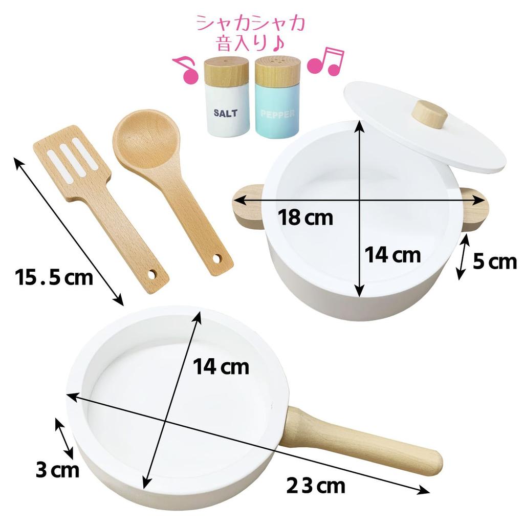 Sweet Little Chef Wooden Cooking Set with Magnetic Inlays, Includes Pot, Fish Filleter, and Cutting Tool, Safety Inspection Meets Magnetic Design for