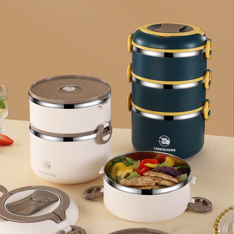 Zhi Shi 304 Stainless Steel Double-Layer Thermal Bento Box