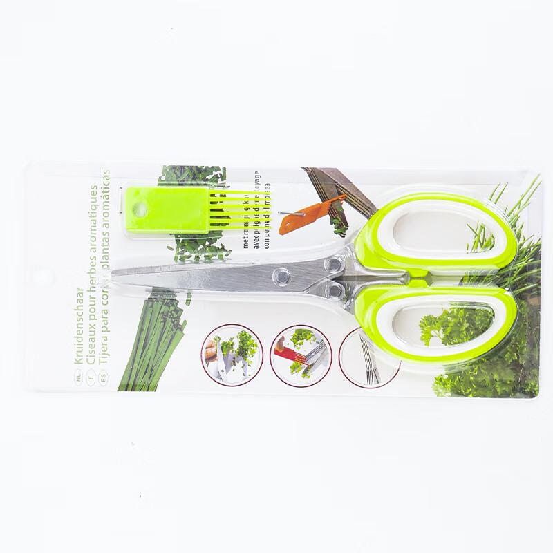 HSDIC 5-Blade Stainless Steel Kitchen Scissors