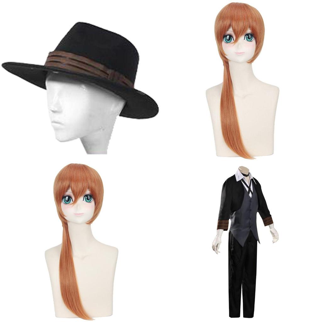 Bungo Stray Dogs Nakahara Chuuya Cosplay Kostüm Bequeme Passform Perfekt Gestaltetes Outfit