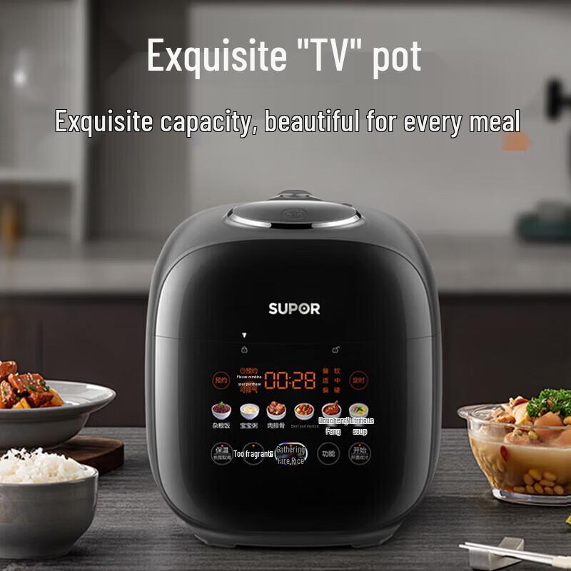 

Supor 2.3L Electric Pressure Cooker with Color Screen