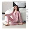 [Volen] Women's Pajamas, 100% Cotton, Room Wear, Women's, Long Sleeve, Top and Bottom Set, Loungewear, Skin-friendly, Comfortable, Open Front, Loose,