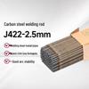 Svets elektrod för kolstål J422