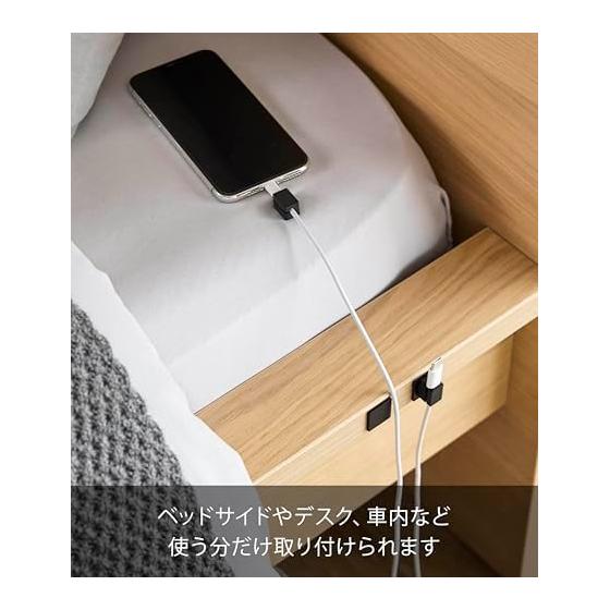 Yamazaki Jitsugyo Tape Magnetic Cable Holder Set of 5 Black W2 x D1.4 x H2cm (per piece) Smart Cable Clip Cord Clip 10194