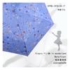 pen thin 3-stage folding umbrella Main rib 50cm blue Umbrella for both sun and rain parasol umbrella UV cut ultraviolet light cut sun protection