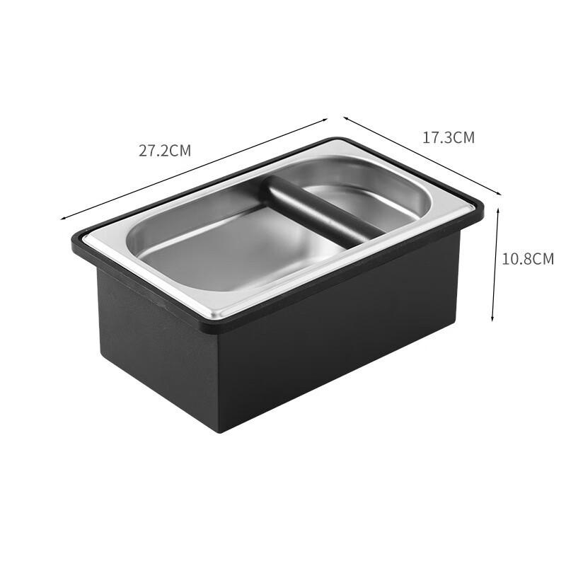 

Commercial Stainless Steel Coffee Knock Box