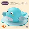 TikTok-Inspired Children's Bath Toys: Little Dolphin & Turtle for Boys & Girls