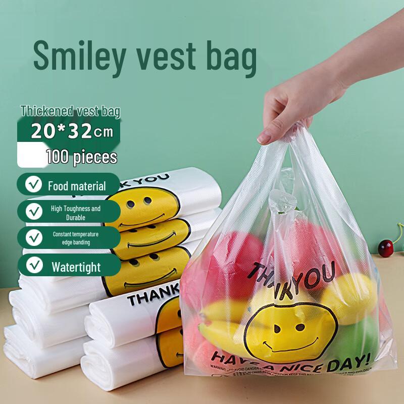 Пакеты для покупок в стиле футболки JIACHI Smile