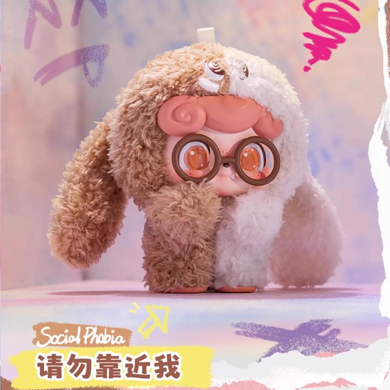 Q Baby Emotional Hairy Monster Blind Box Series Cute Ornament Backpack Doll Pendant Keychain Mysterious Box Surprise Gift