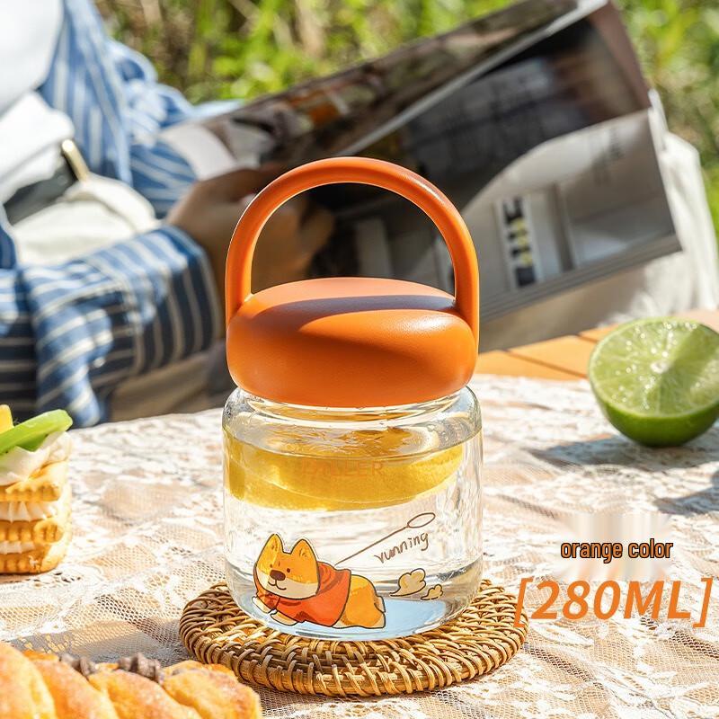 Diller Little Dog Portable Glass Cup