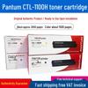 Pantum CTL-1100K Drum Unit & X Color Toner Cartridge for Laser Printers