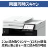 New 2025 fall Canon color laser beam printer multifunction machine Satera MF753cdw II/A4 compatib...