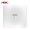 H3C WA6530-LI-FIT Enterprise WiFi 6P Ceiling-Mounted Access Point