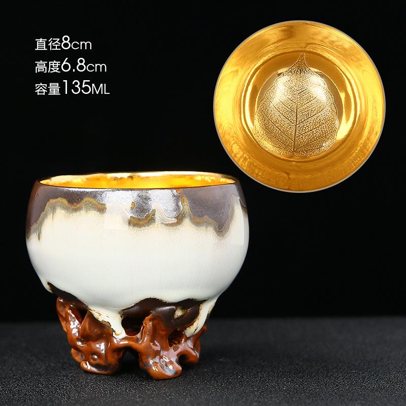 24K Plated Jian Zhan Master Ceramic Kung Fu Set Golden Ox Tea Gold Personal Cup Can Be Nurtured