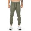 Men's Trousers Thin Fitness Training Pants Men's Cotton and Polyester Elastic Closed Feet Pants Slim Pants.