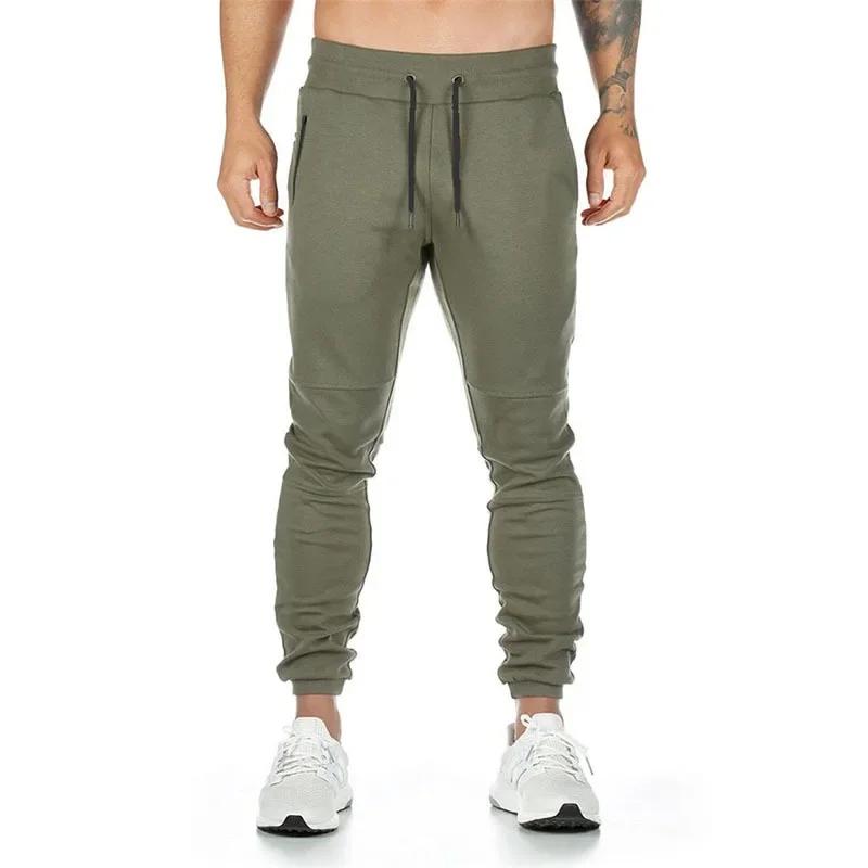 Men's Trousers Thin Fitness Training Pants Men's Cotton and Polyester Elastic Closed Feet Pants Slim Pants.