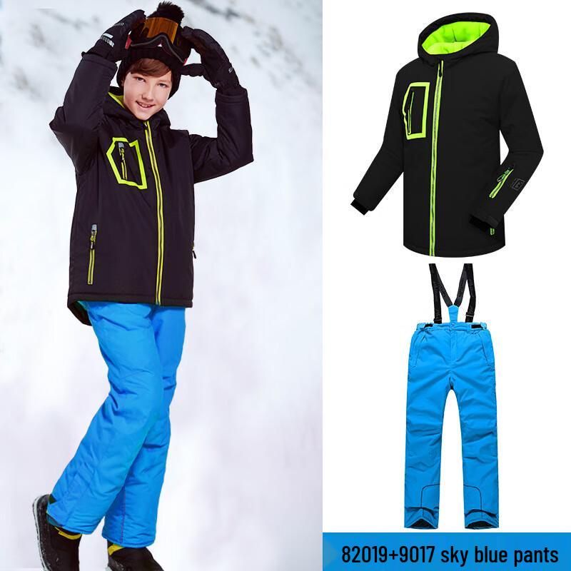 Phibee Kids' Outdoor Ski Suit Set