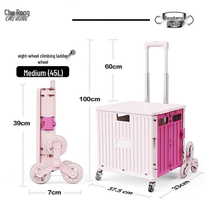 Churong Outdoor Folding Stair-Climbing Cart