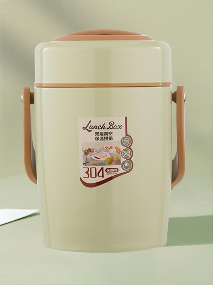 304 Stainless Steel 12 Hour Vacuum Insulated Lunch Box, Portable for Carrying Rice In Winter, with A Three-layer Lifting Pot