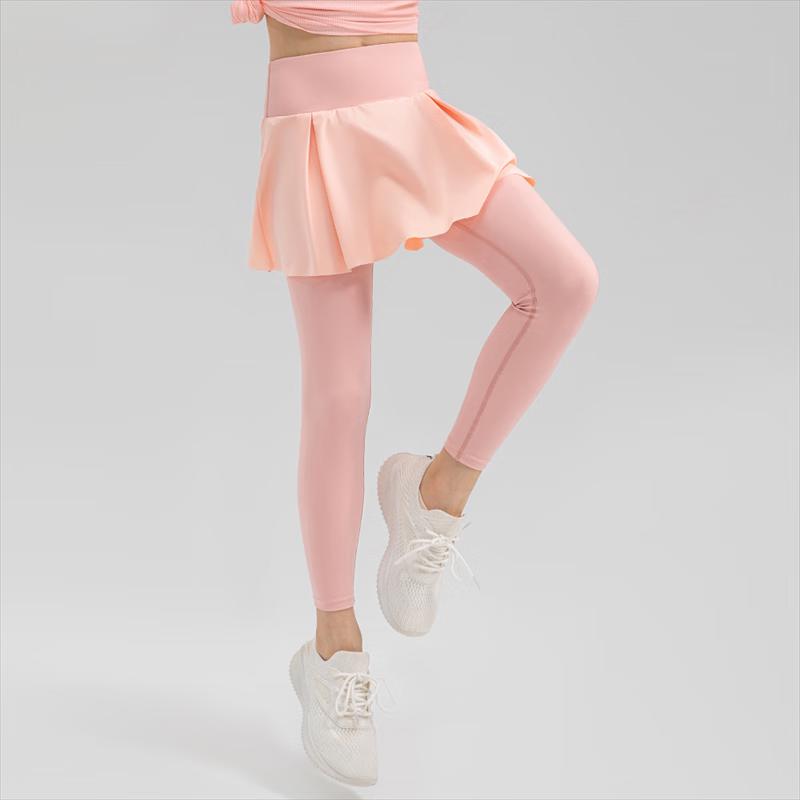 Girls' 2-in-1 Cloud-Feel Yoga Skirt Leggings