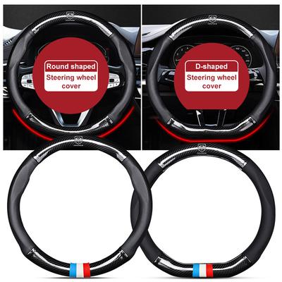 Accesorios Interior – Forros para volantes y tiradores