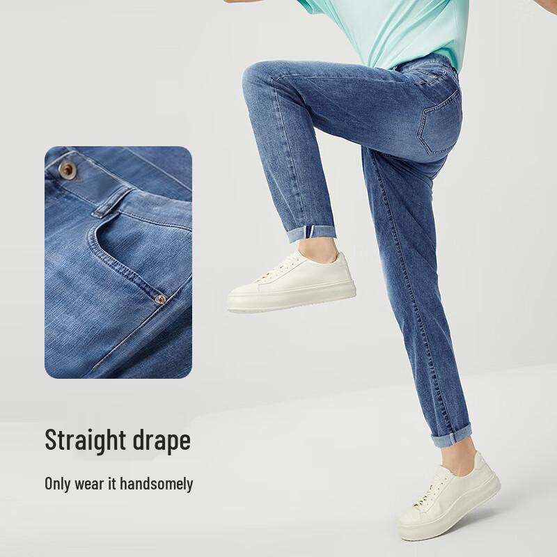 Hongdou Men's Linen Blend Straight-Leg Jeans