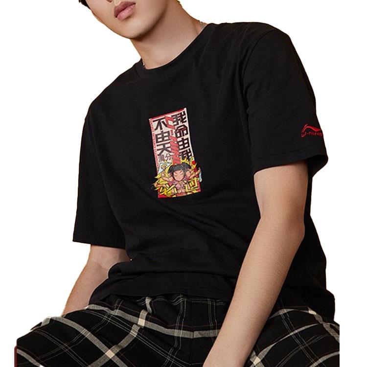Li-Ning Essence Series Short-Sleeve T-Shirt Men Tops Black AHSQ185-2