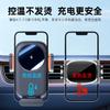 15W Wireless Fast Charging Car Phone Holder & Air Vent Mount