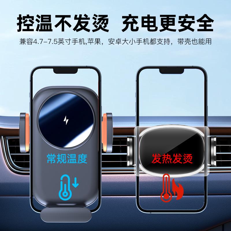 15W Wireless Fast Charging Car Phone Holder & Air Vent Mount