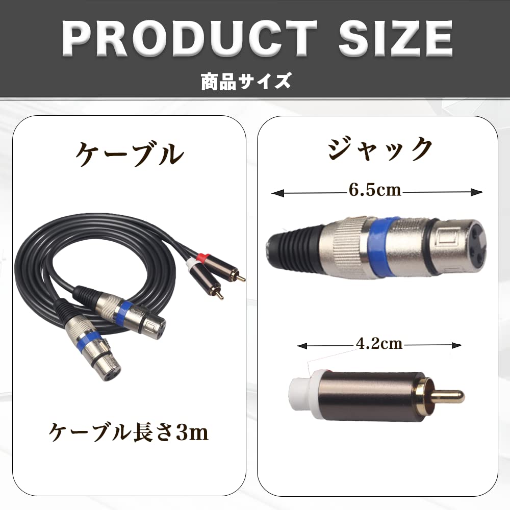 AZNABLE XLR zu Cinch Konvertierungskabel für Mikrofone (Weiblich, 3m)