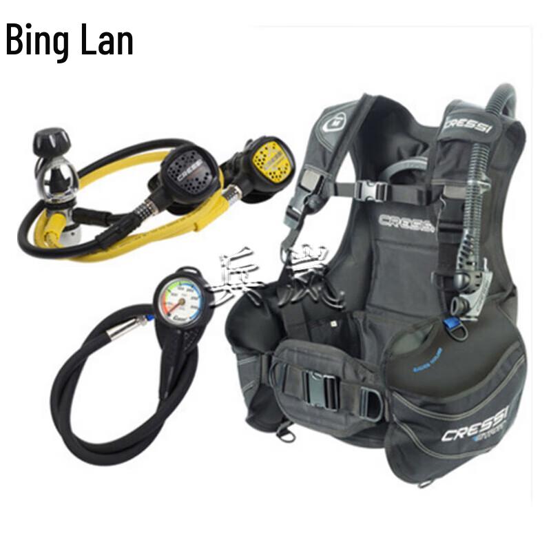 CRESSI Scuba Diving BCD & Regulator Set