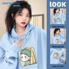 JEANSWEST American Retro Graphic Hooded Sweatshirt