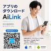 Bluetooth Body Composition Smart Health Smartphone 2026 New Home High Precision Measures Metabolic Fat Japanese App Japanese Instruction Manual Slim