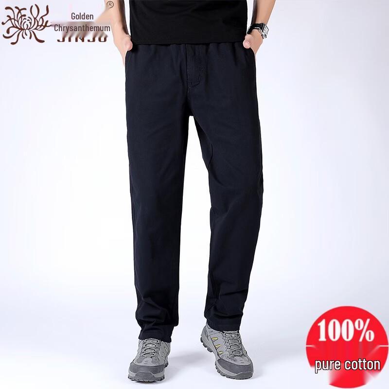 

Men s Pure Cotton Casual Straight-Leg Pants L