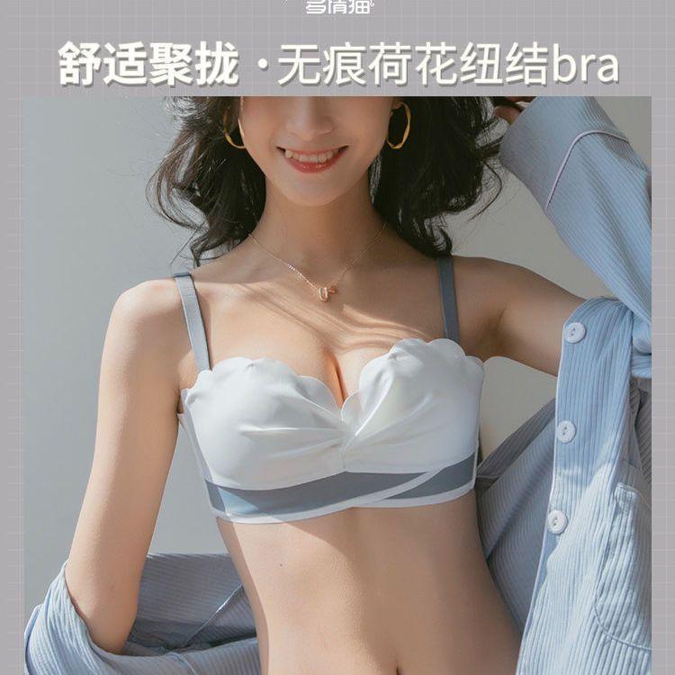 Women Push Up Bras Wireless With Pad Girls Lace Bras Female Underwear