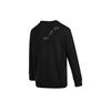 Adidas Logo Print Crew Neck Long Sleeve Sweatshirt Men Tops Black HM7433