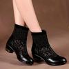 Scarpe casual – Scarpe casual