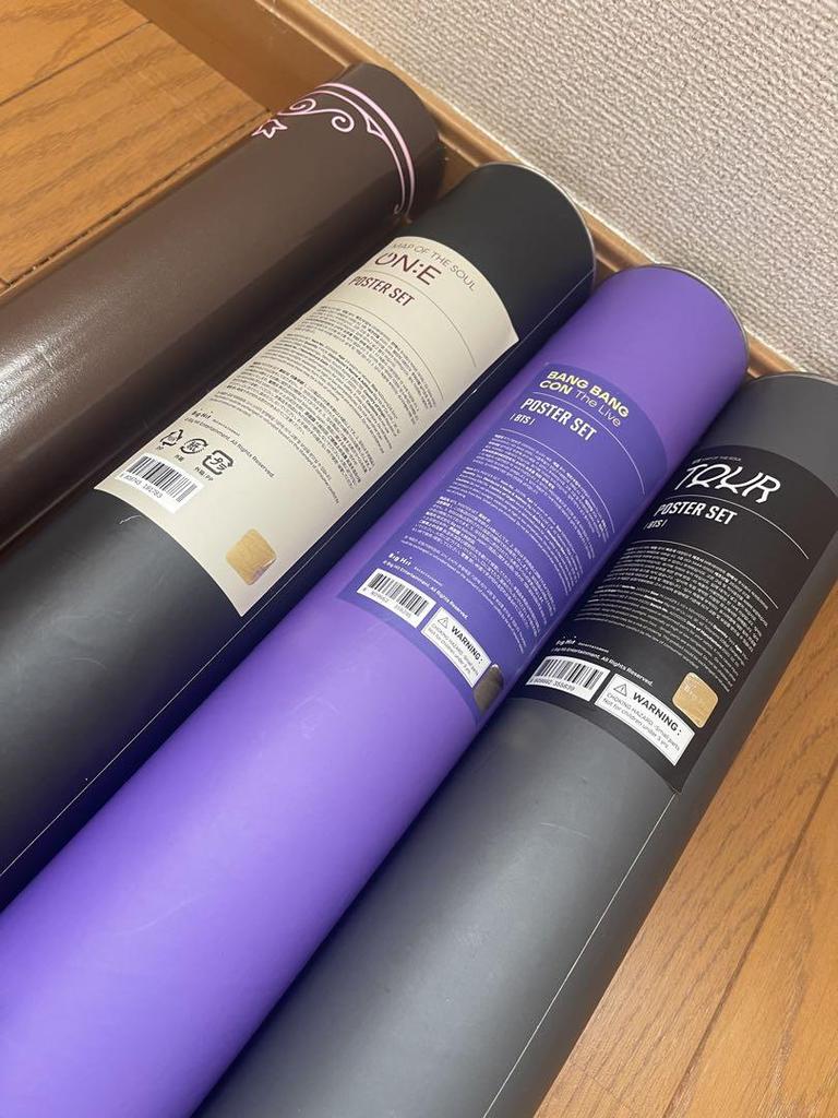 [USED] BTS Official Poster Set