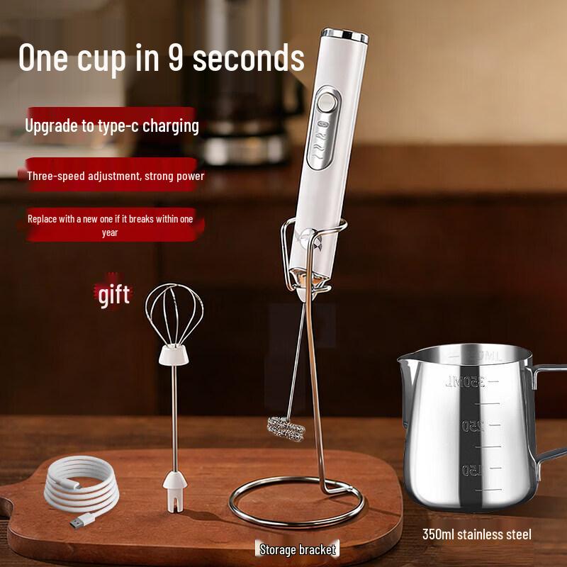 Biaoxing Electric Handheld Milk Frother