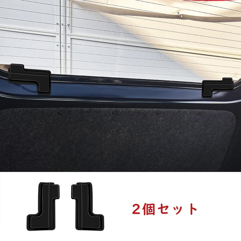 Fucaten Car Antenna Cover Compatible with Daihatsu New Atrai S700V