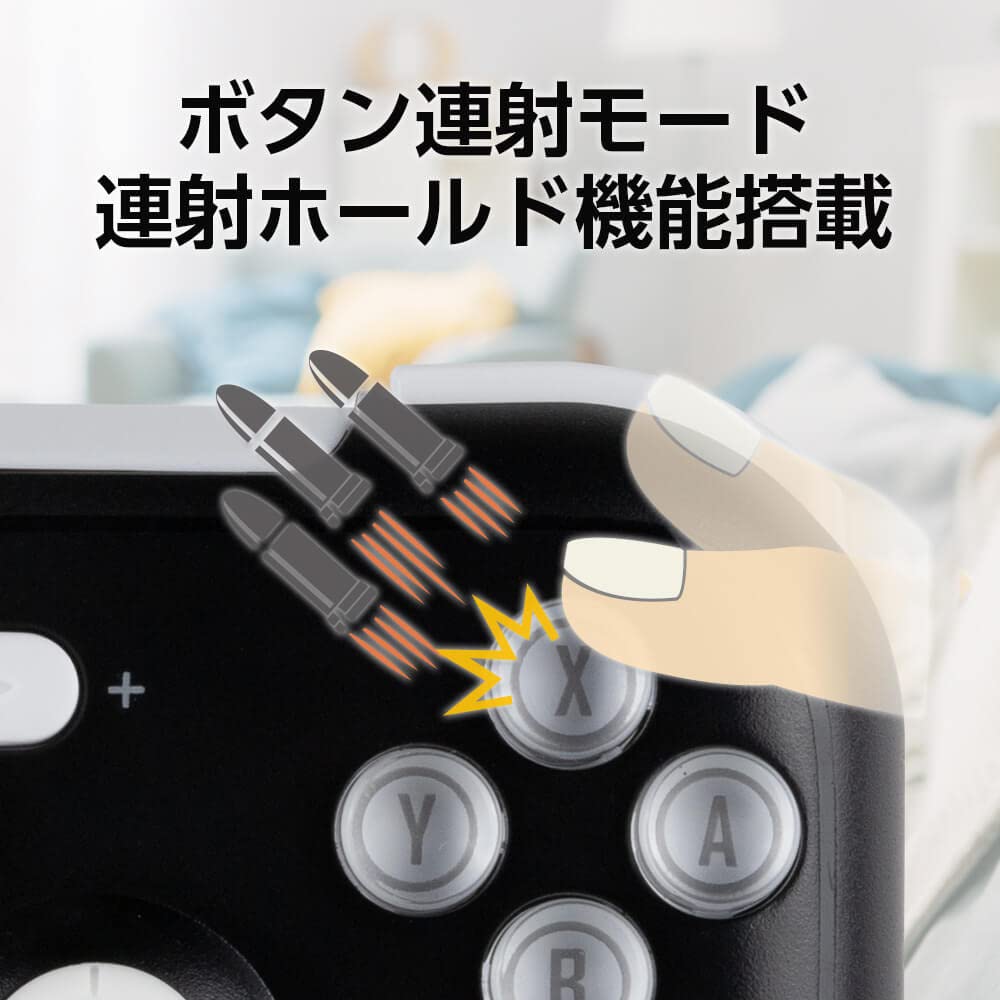 Answer Wireless Controller for Lite Black to work with Nintendo Ideal for people with small hands Wireless TURBO continuous hold function included