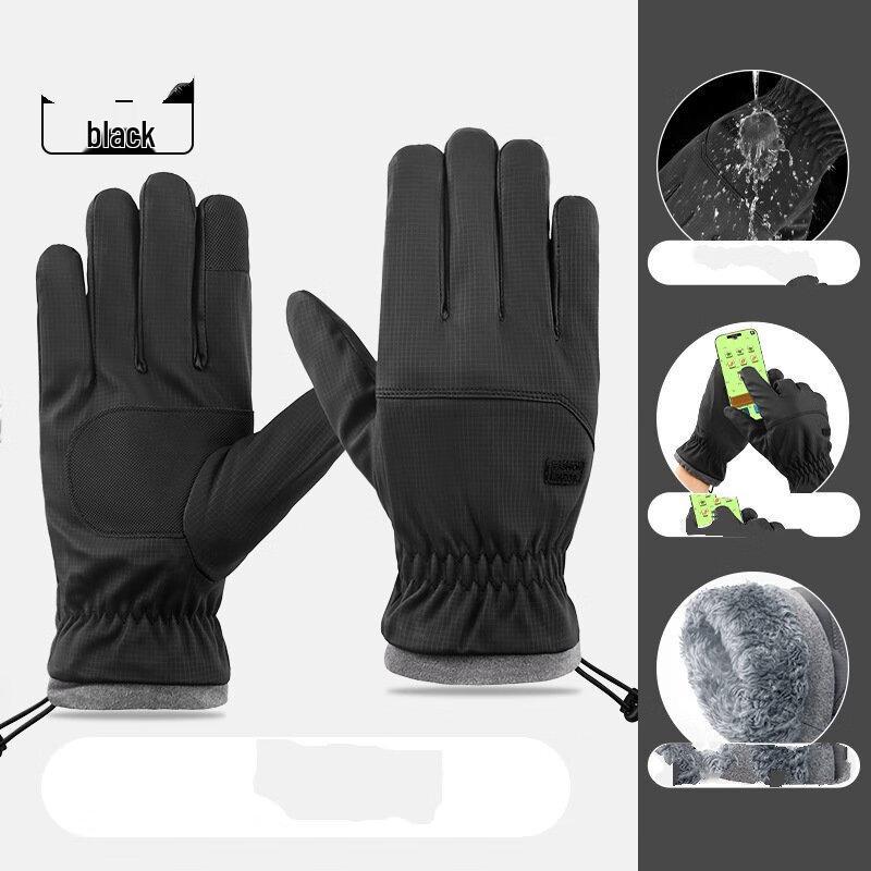 Unisex Winter Cycling Gloves