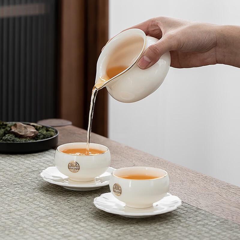 Gold Inlaid Jade Porcelain 21-Piece Zisha Tea Set