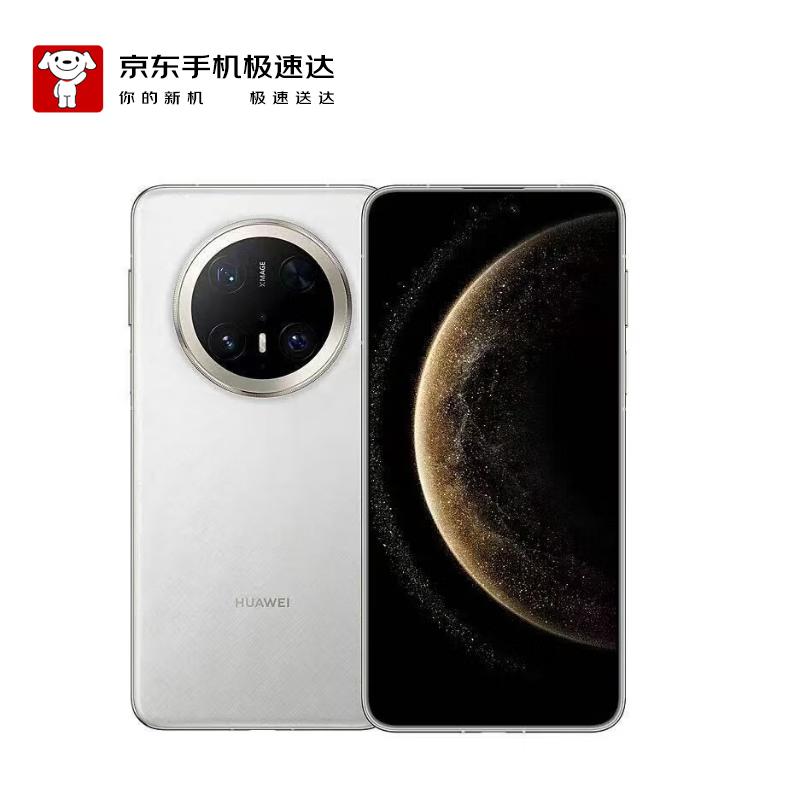 

Huawei Mate 70 Pro+ (версія CN) 16GB RAM + 512GB Storage