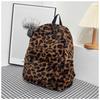 Modisches Material Leopard Rucksack Leicht Niedlicher Schulterrucksack Große Kapazität Reise Rucksack Studenten