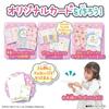 Miracle Card Factory Sumikkogurashi Set