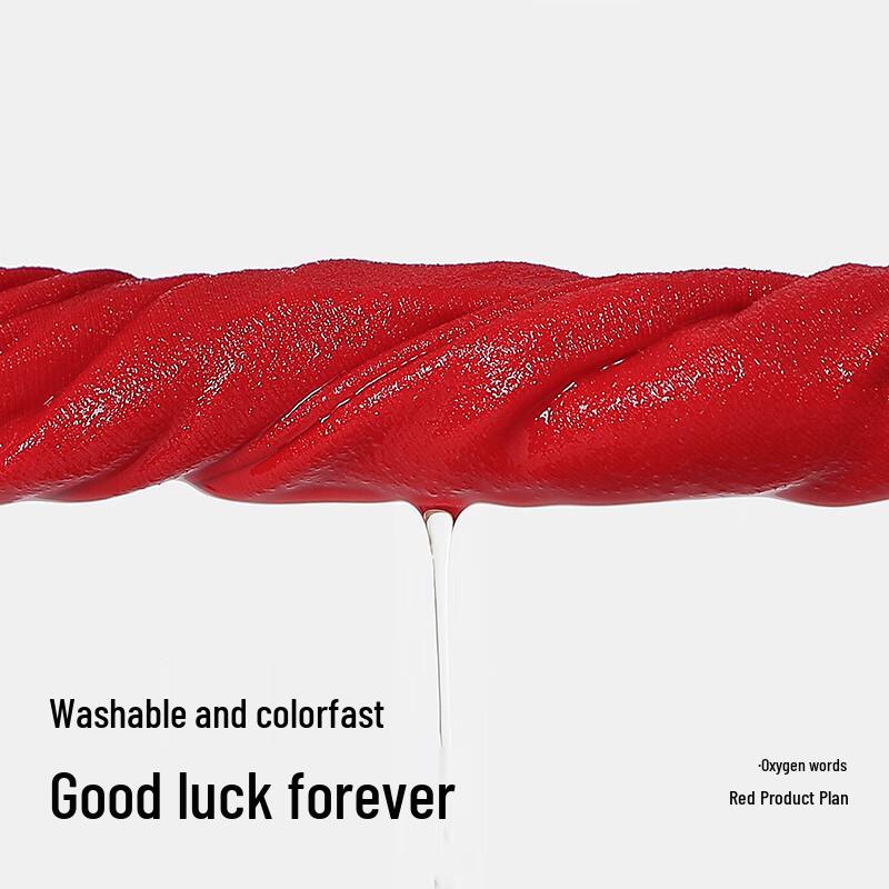 YOUNGYELL Women's Red Mid-Waist Cotton Antibacterial Underwear (3-Pack)